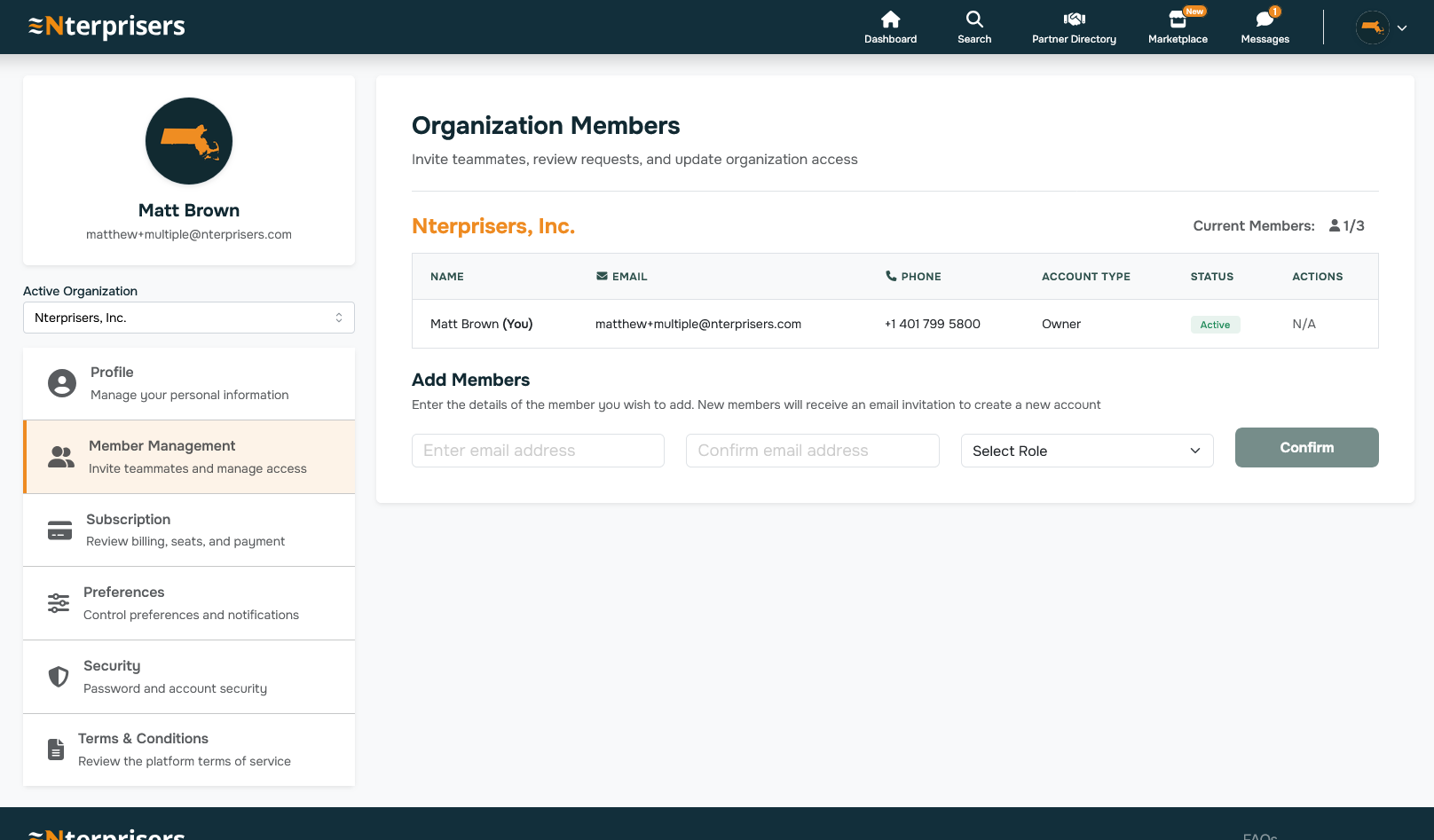 product_current_member-management